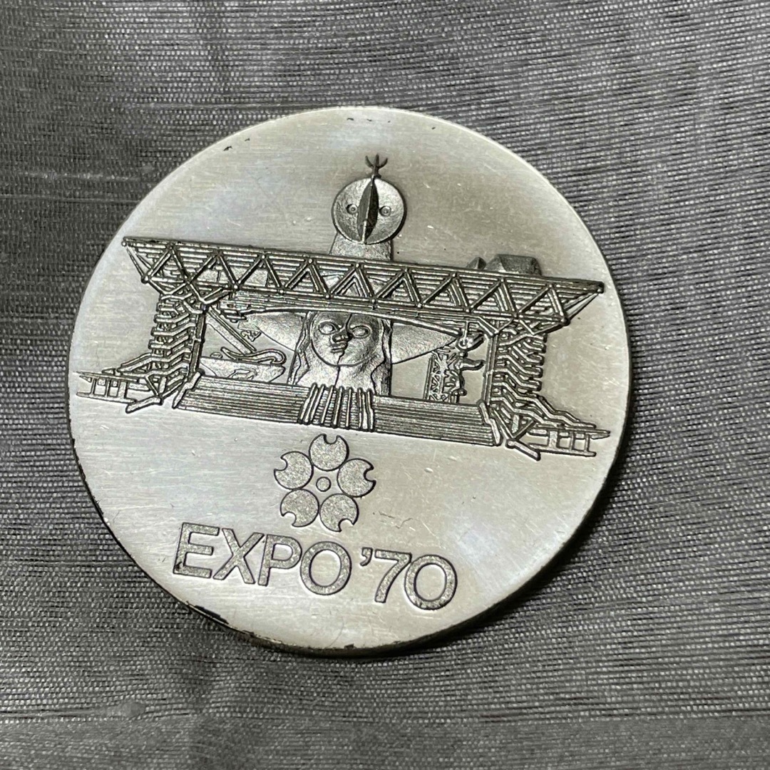 大阪万博 催物出演記念 太陽の塔 岡本太郎 EXPO'70 日本万国博覧会の