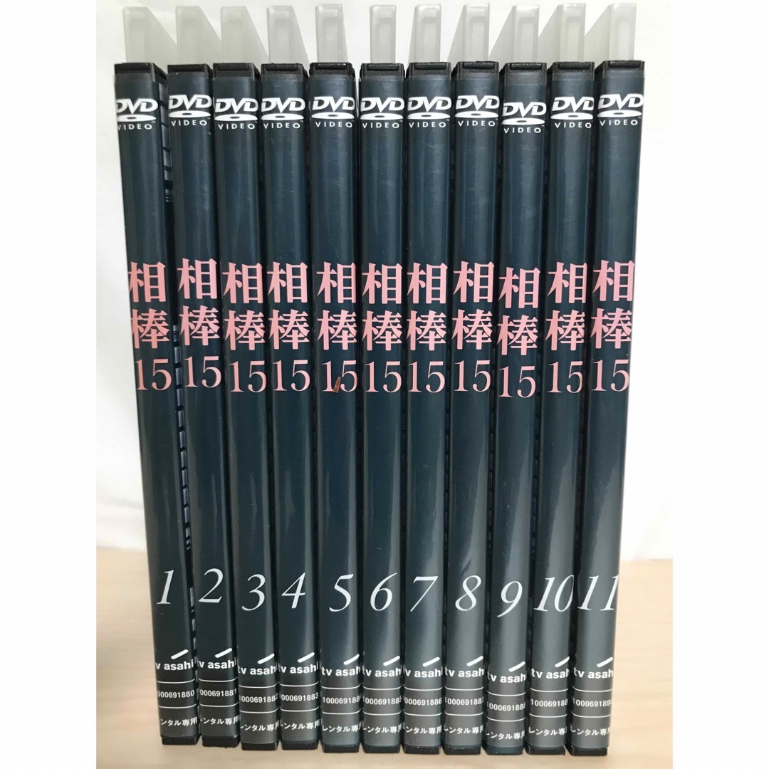 ドラマ『相棒15 シーズン15』DVD 全11巻セット 全巻セットの通販 by