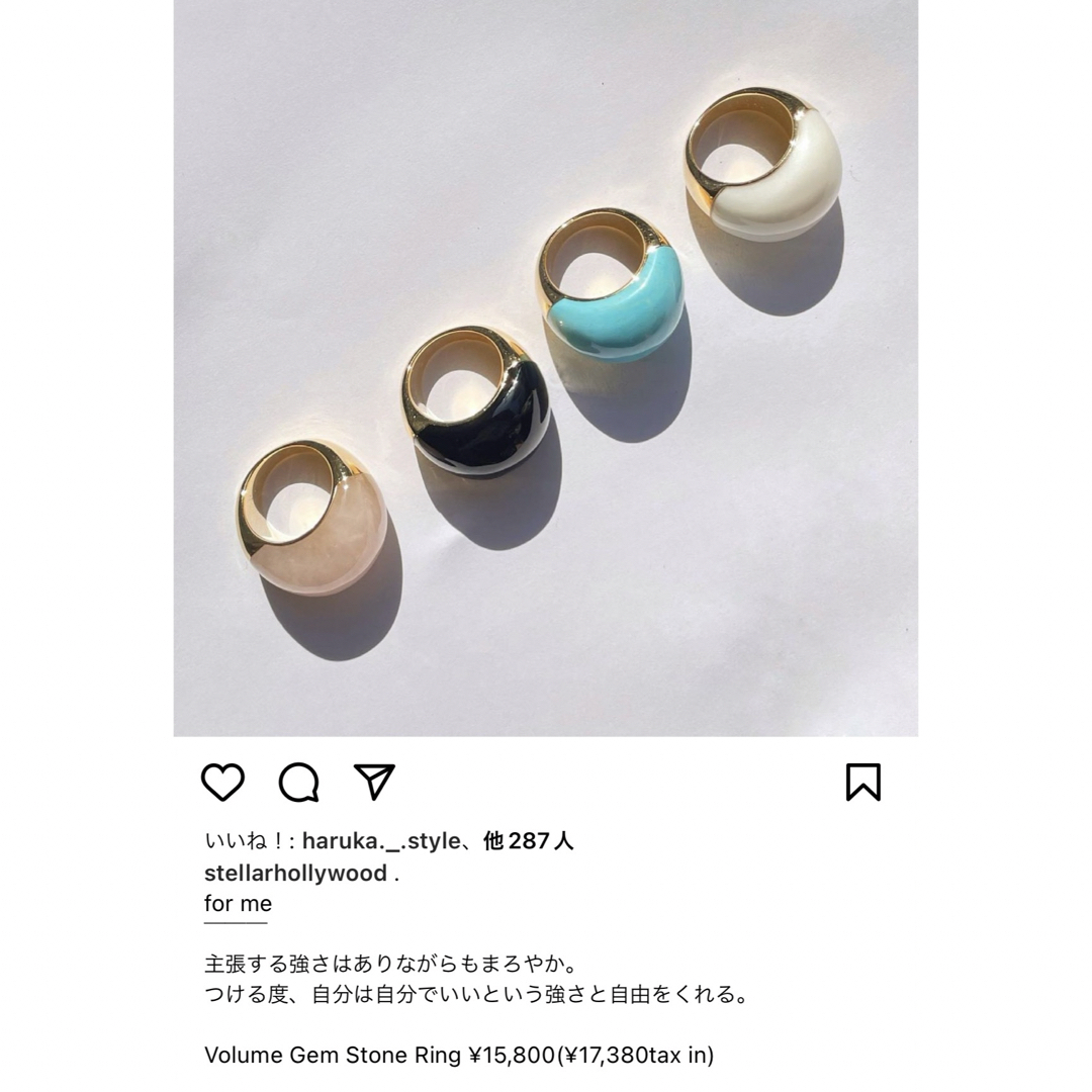 STELLAR HOLLYWOOD - 神崎恵コラボ ステラハリウッド ターコイズリング