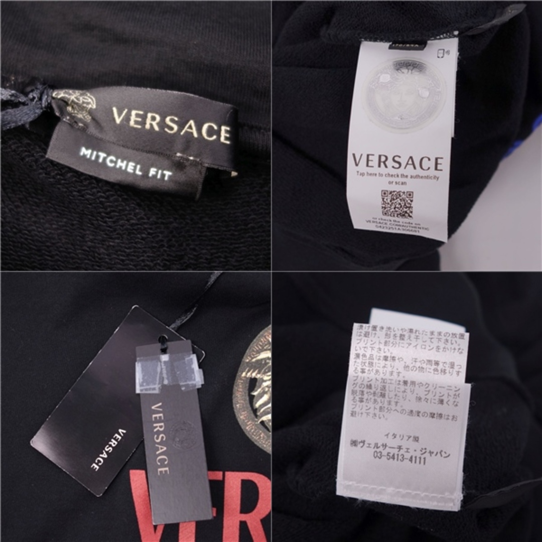 VERSACE - 美品 ヴェルサーチ VERSACE スウェット パーカー プル