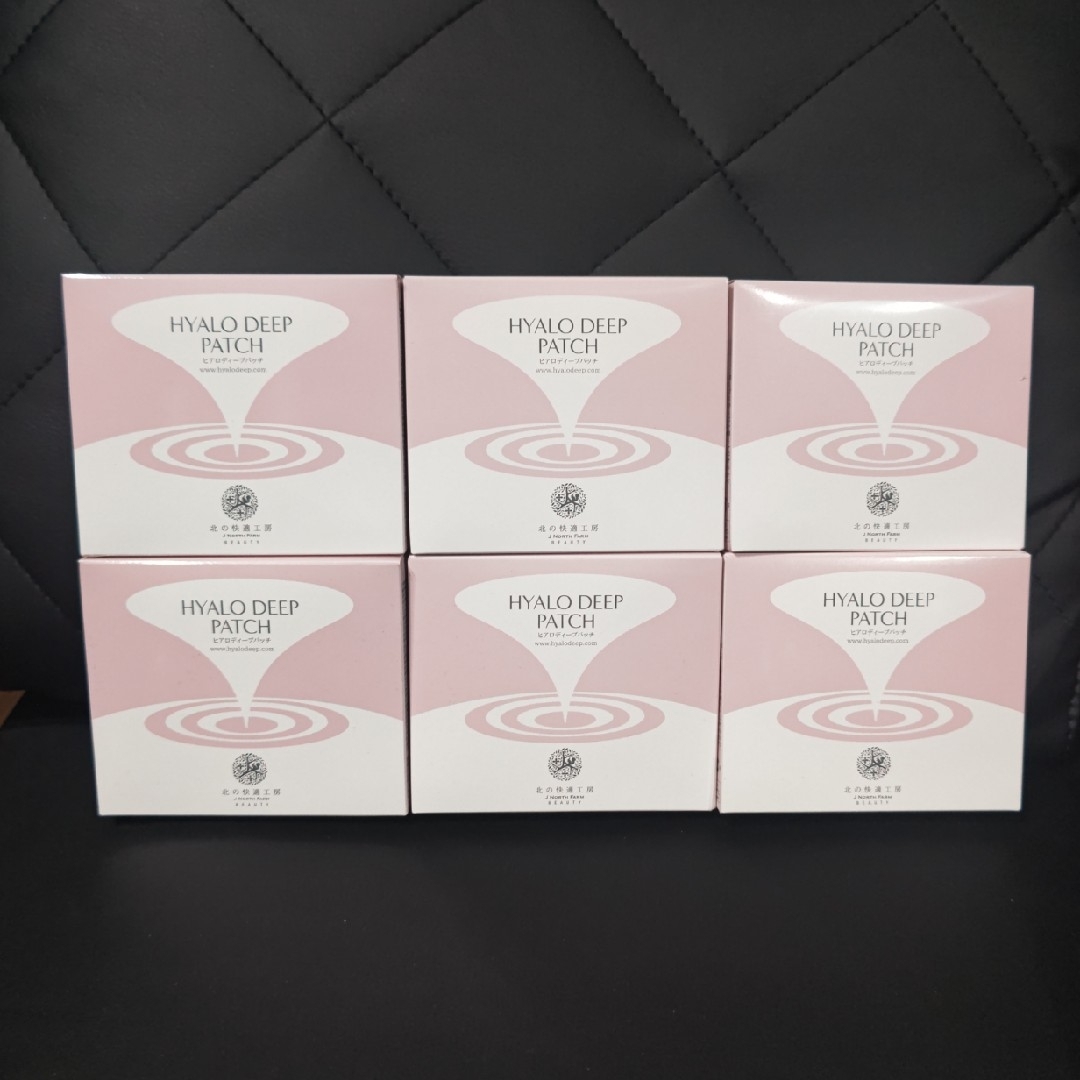 北の快適工房 ヒアロディープパッチ 6箱(パック、フェイスマスク