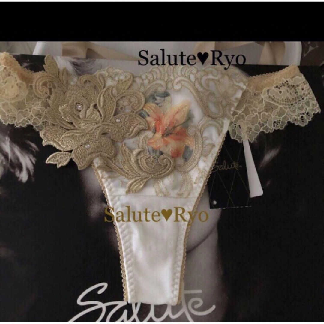 Wacoal - 完売品✨サルートプレステージ💖サルート82g/サルートソング