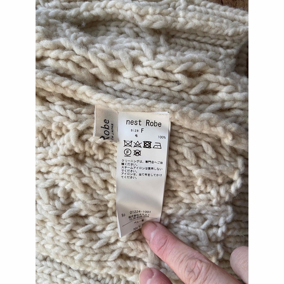 nest Robe - めっちゃ美品！値下げ⭐️します！ネストローブ 美品