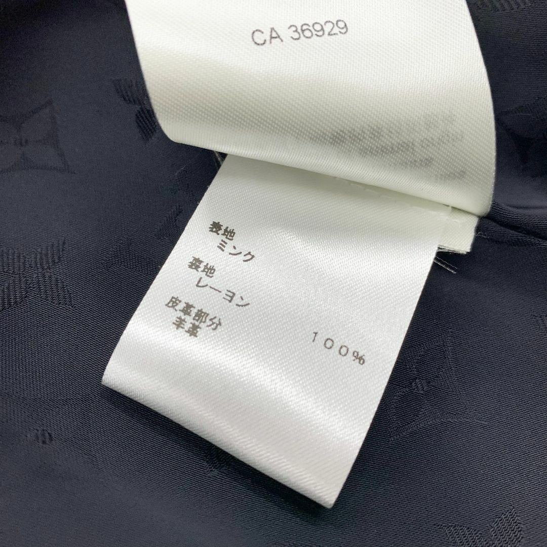 LOUIS VUITTON - 9480 未使用 ヴィトン ミンク モノグラムフラワー