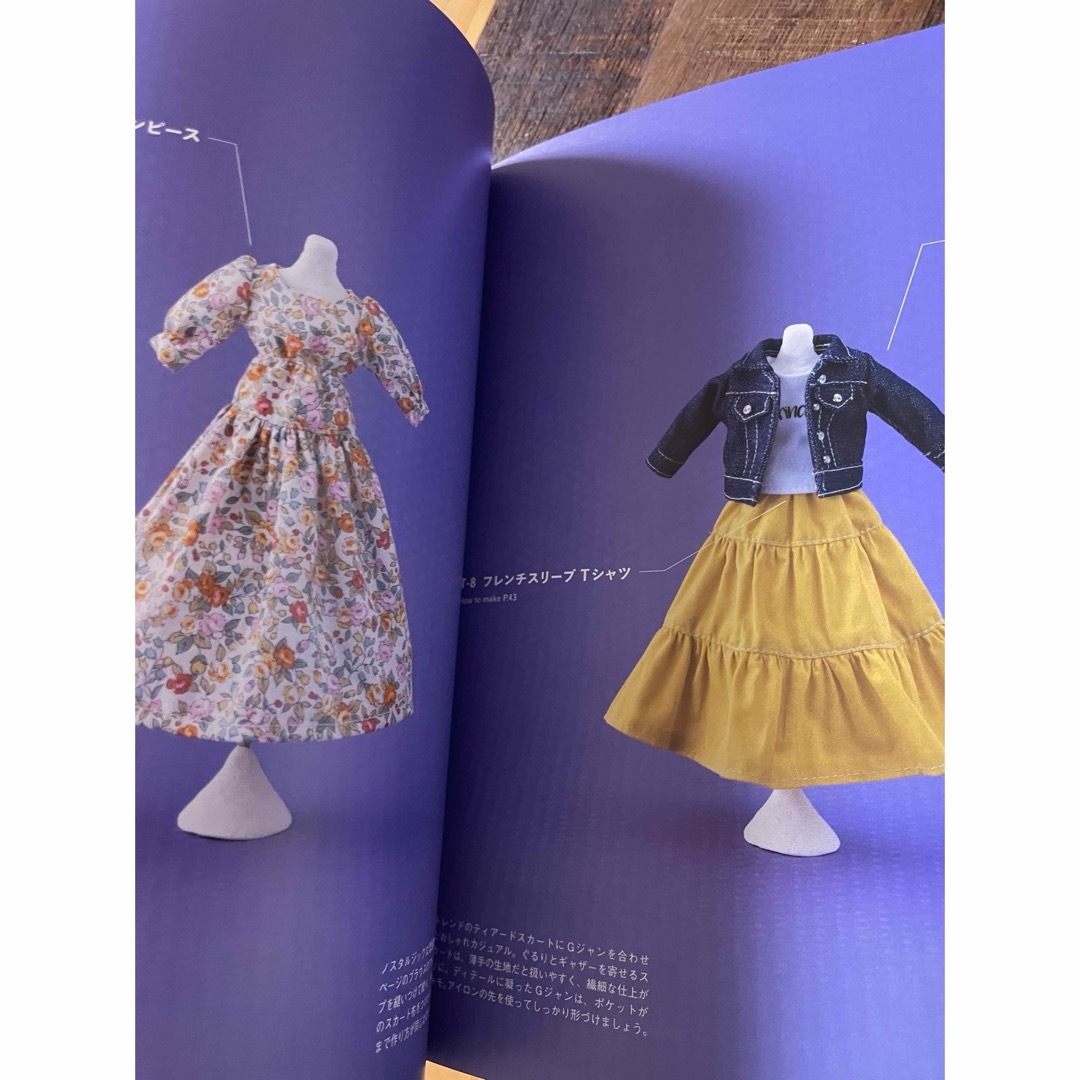 商用OK！22cmドールサイズの着せかえ服の通販 by あいぽん's