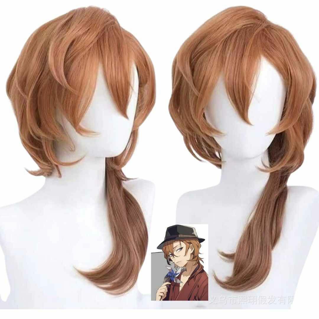 中原中也 ウィッグ コスプレ 文豪ストレイドッグス マフィア58cm【残5