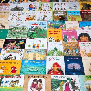 2192231294.jpg?1709210277