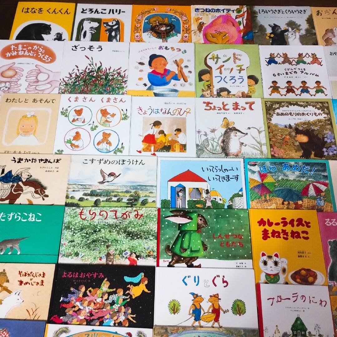 全て福音館書店】絵本55冊まとめ売り 選定書受賞作 くもん推薦図書含む