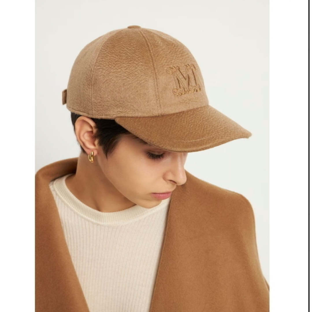 Max Mara - Max Mara ピサ カシミア ベースボール キャップの通販 by 8