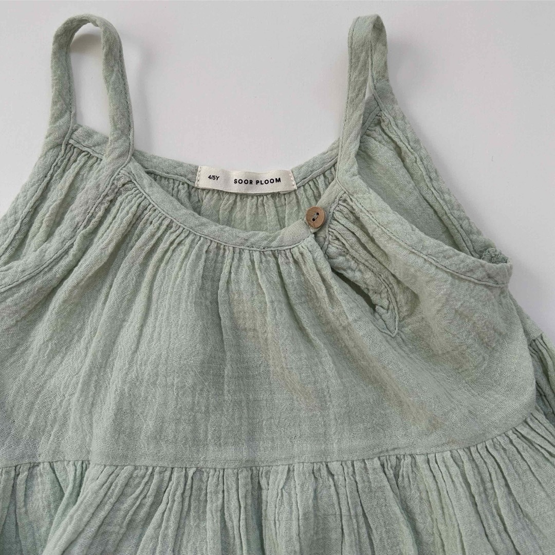 soor ploom Birdie Tunic 4-5y