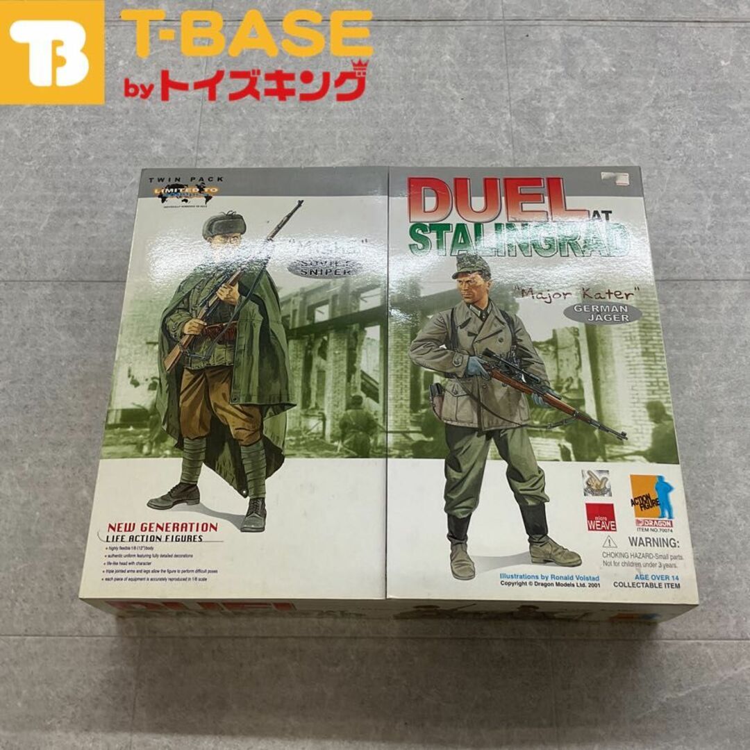 DRAGON ドラゴン アクションフィギュア 1/6 ミリタリーフィギュア WWII