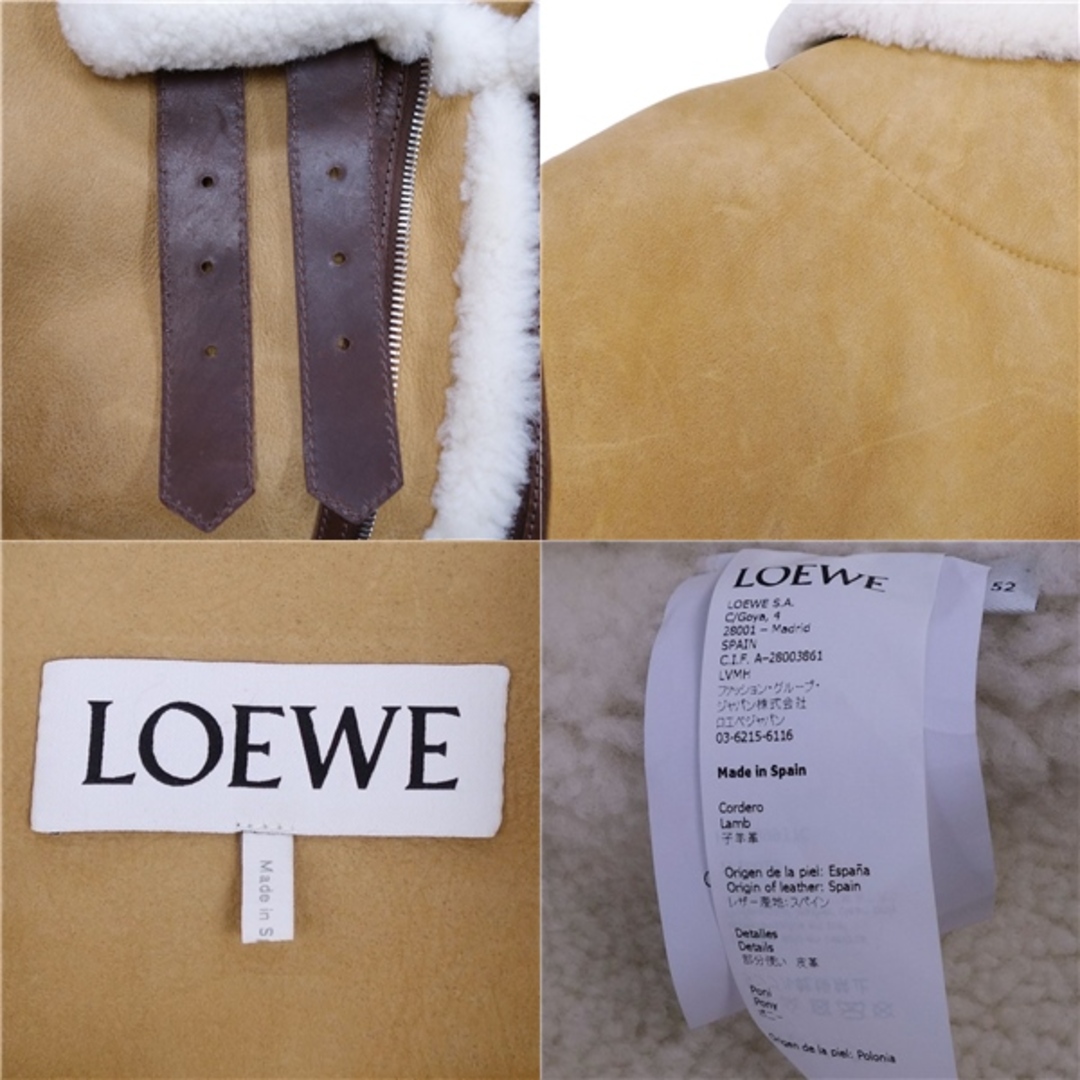 LOEWE - 美品 ロエベ LOEWE アビエータージャケット シャーリング