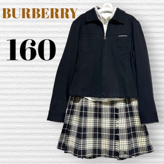 BURBERRY（ドレス/フォーマル）のフリマアイテム一覧