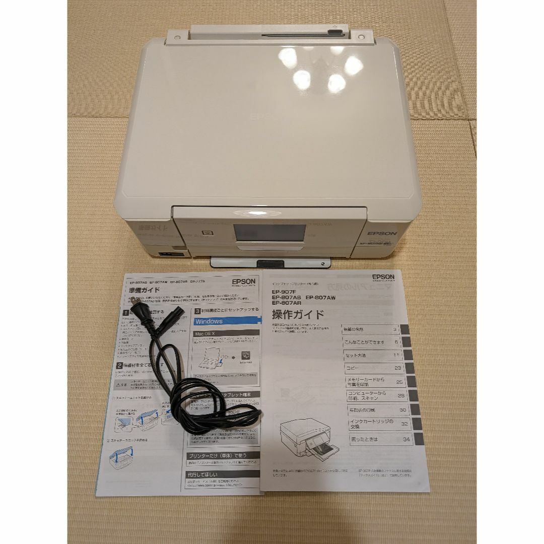 ジャンク品エプソン エプソン EPSON プリンター EP-807AB ジャンク