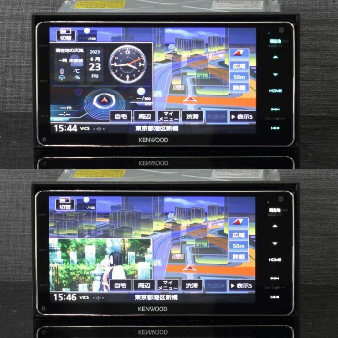 KENWOOD - 地図2024年最上位彩速ナビMDV-Z904Wフルセグ/HDMI/ハイレゾ