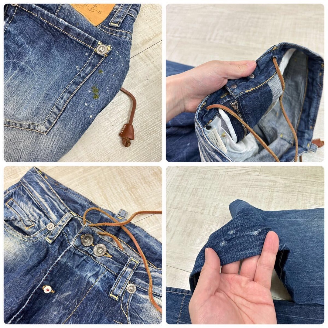 DSQUARED2 - DSQUARED2 ダメージ ペンキ 加工 サルエル デニム パンツ