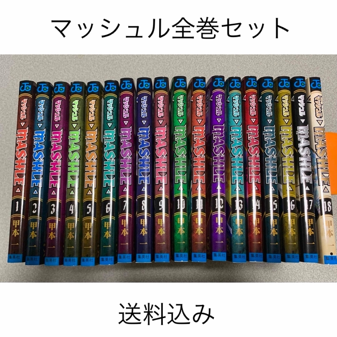 夏目友人帳 全巻セット（全32巻）プラス 公式ファンブック 夏目友人