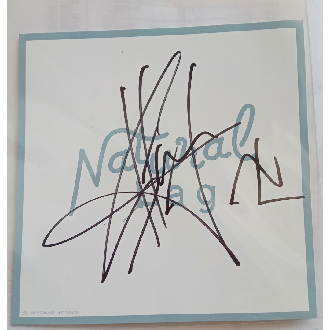 花村想太サインの通販 by もしもし🐶shop｜ラクマ