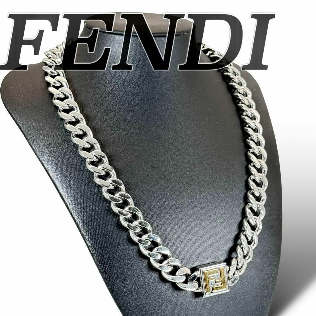 FENDI - FENDI フェンディ F Fロゴ 喜平 チェーン ネックレス 大ぶり