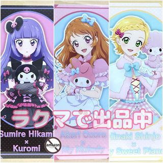 2254337235.jpg?1714902972