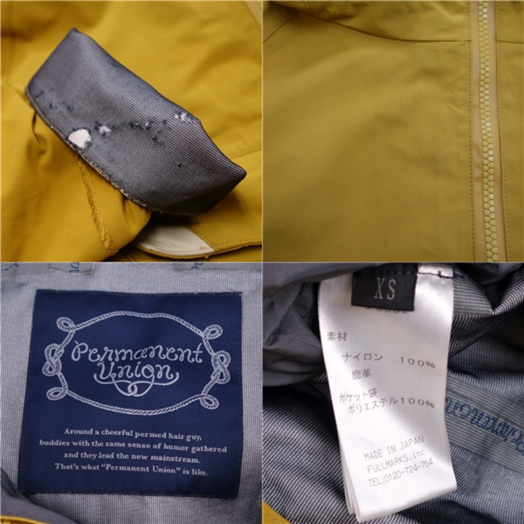 パーマネントユニオン Permanent Union パーカー アノラック Mackmyra