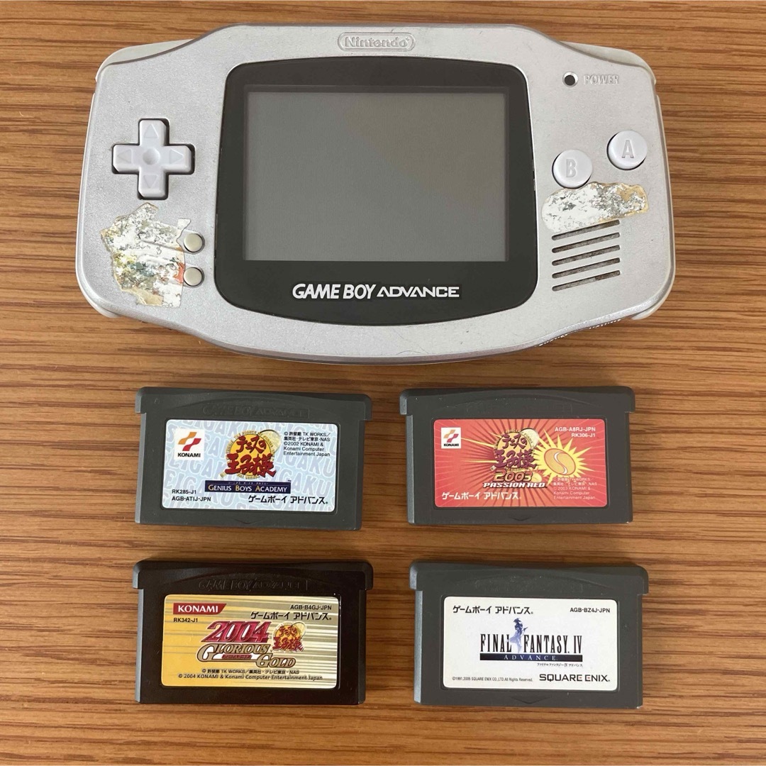 任天堂 - ゲームボーイアドバンス本体 シルバー ソフト4個 5点セットの