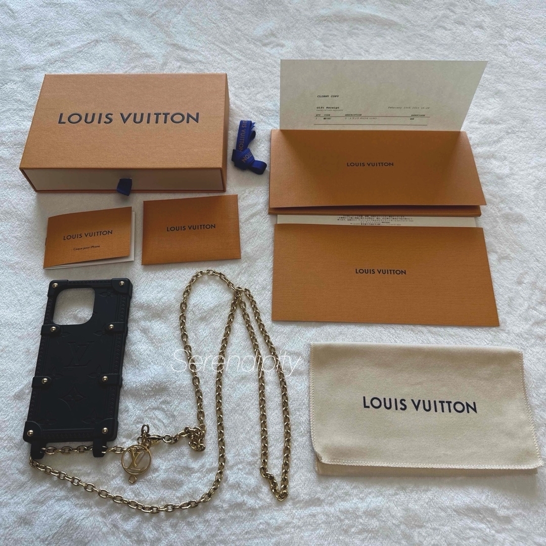 愛子様用LOUIS VUITTON ギフト箱 14箱 愛子様用LOUIS VUITTON ギフト箱