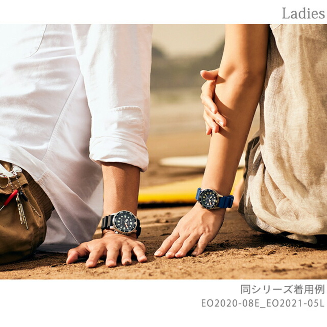 CITIZEN - 【新品】シチズン CITIZEN PROMASTER 腕時計 メンズ EO2021