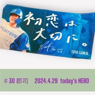 2298100651.jpg?1718916878