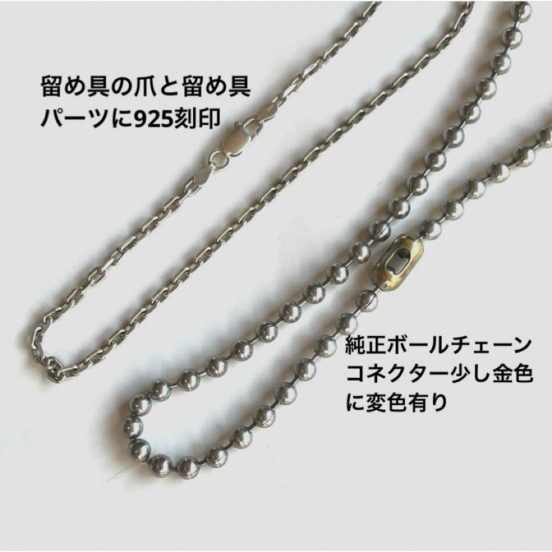 STUSSY - STUSSYステューシー クラウン ネックレス 純正チェーンと925