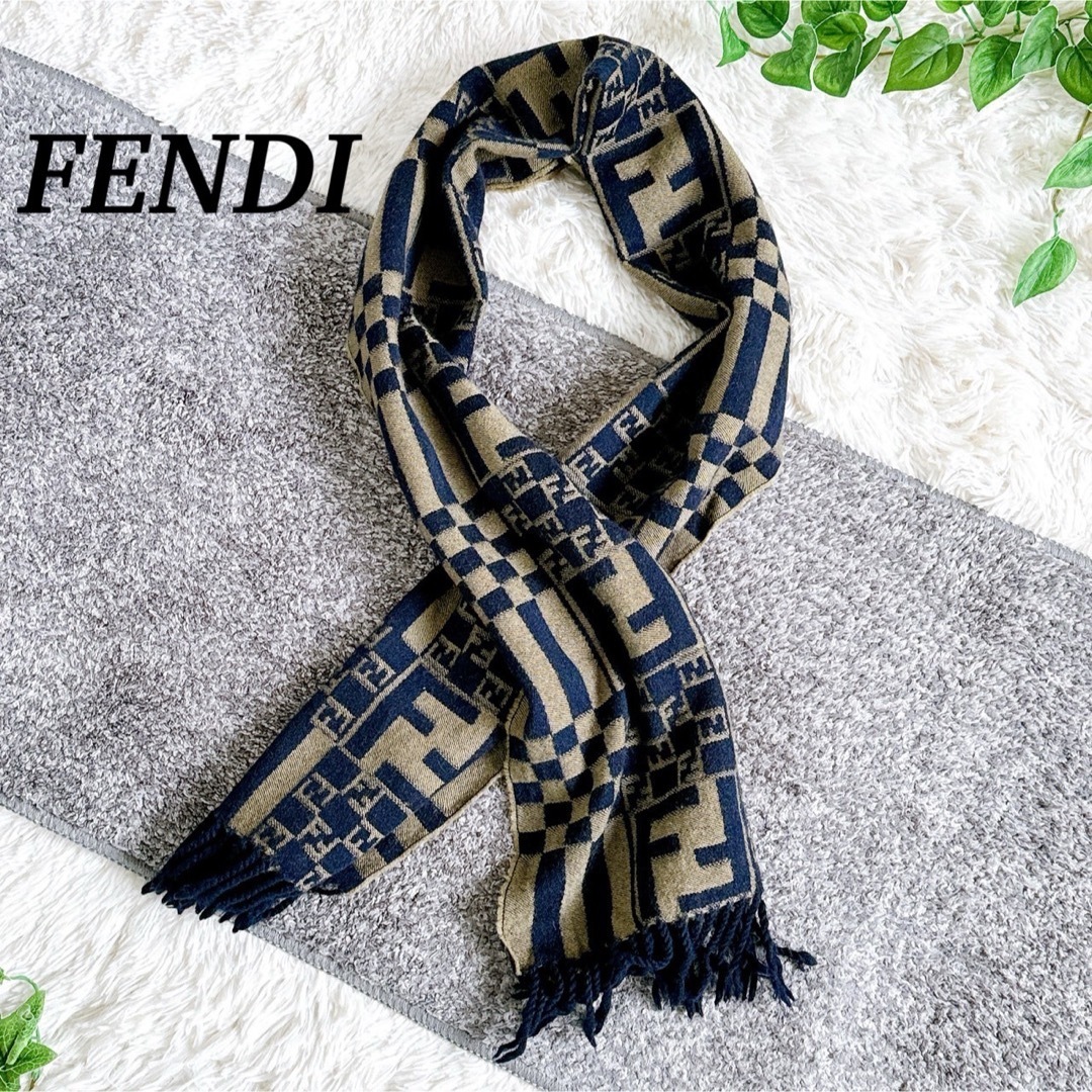 FENDI ヴィンテージ ズッカ柄 マフラー
