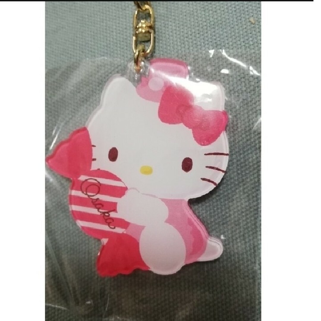 キティちゃん ハローキティ キーホルダー ご当地 レア 生産終了 キティ