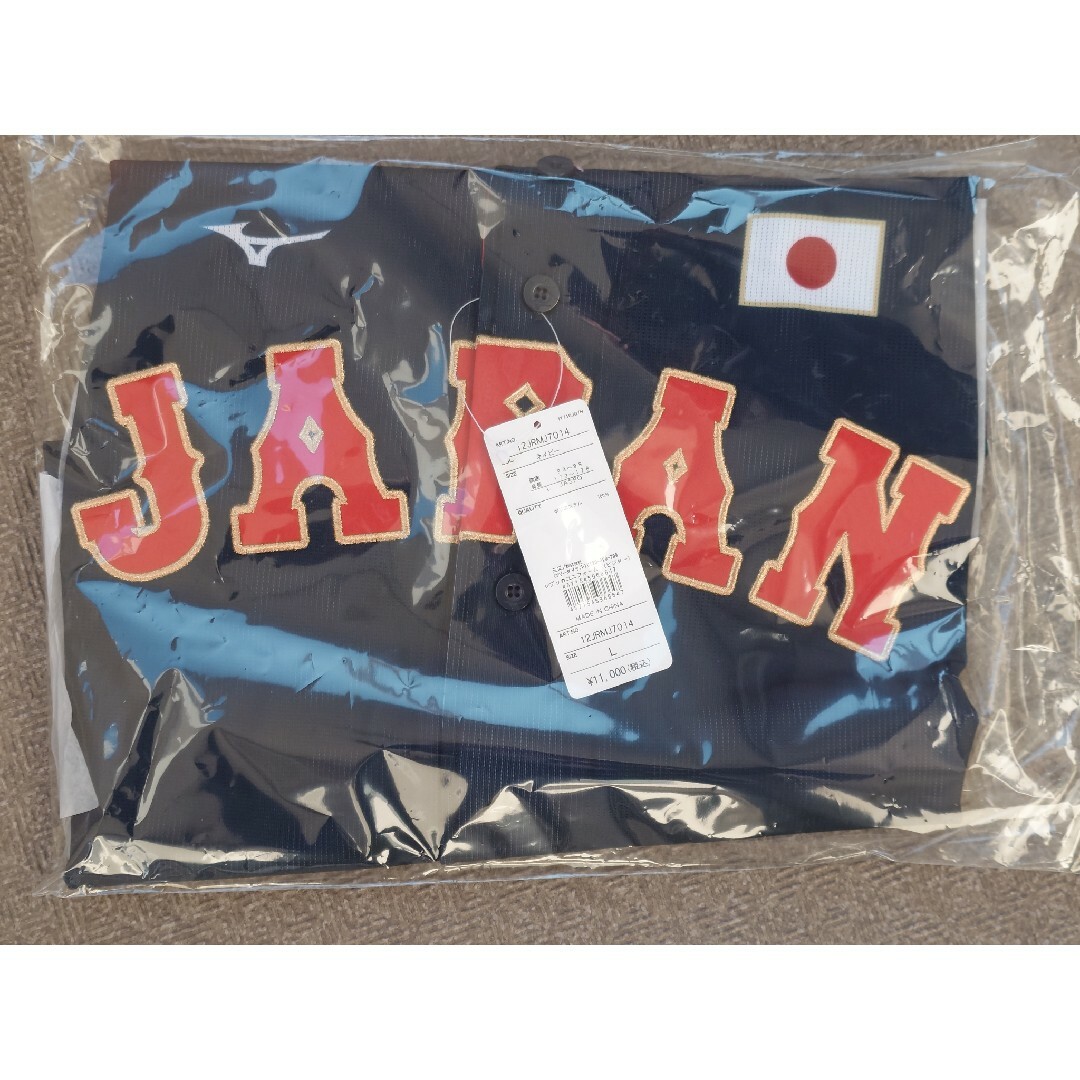 新品未開封】侍ジャパン 小園海斗 ビジターVer.レプリカユニフォーム M