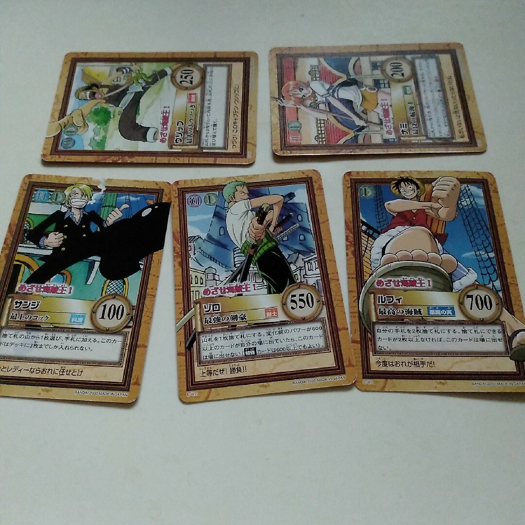 ONE PIECE - カードダスのみ ワンダースワン版ワンピースめざせ海賊王