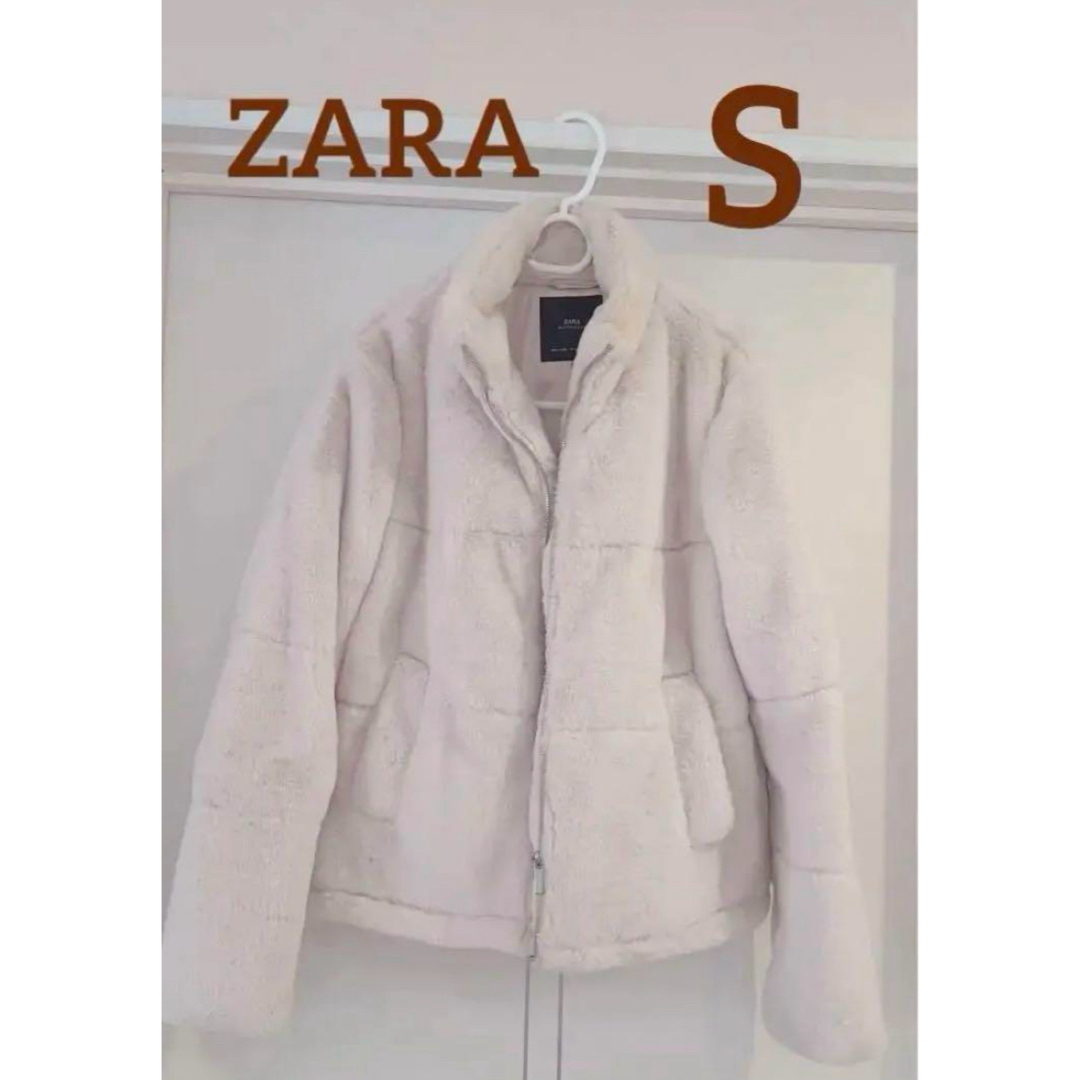 ZARA - ZARA ファーコート フェイク ハイネック 白 アイボリー ファー