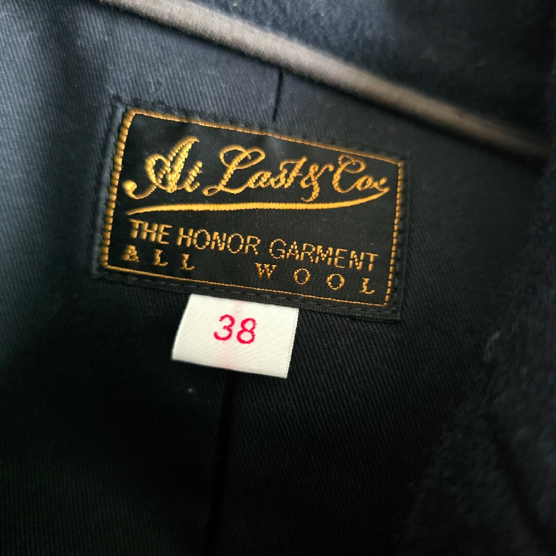 アットラスト コサック ジャケット 3rd 38 Timeworn Atlastの通販 by