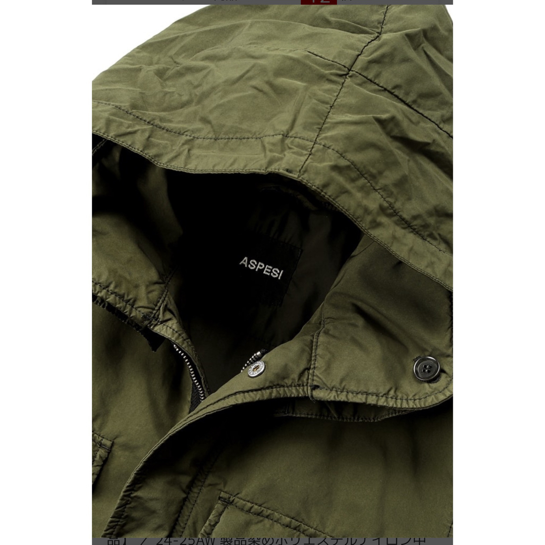 ASPESI - ASPESI ミリタリージャケット オリーブグリーン Sサイズの