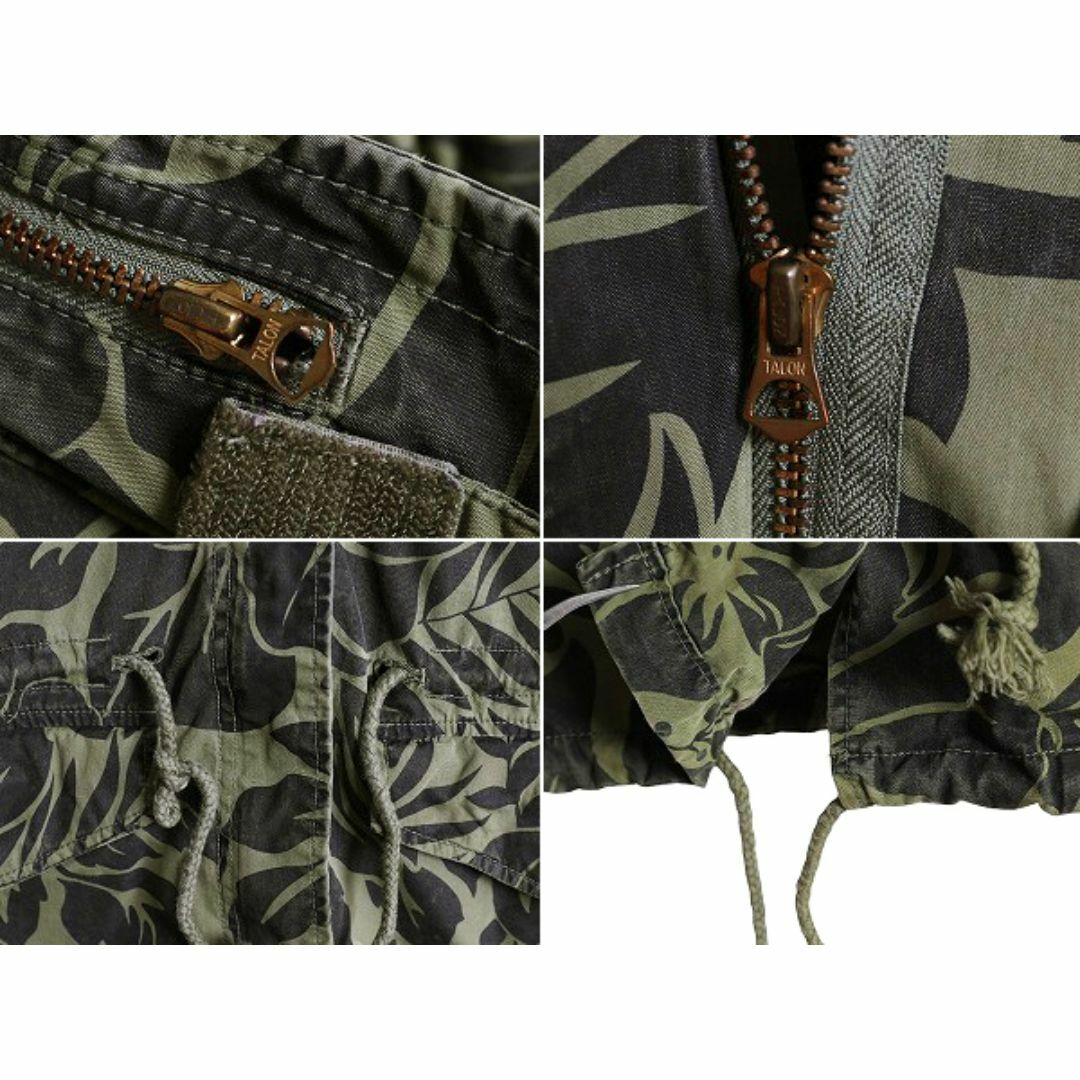 Ralph Lauren - デニム&サプライ ラルフローレン M-65 フィールド