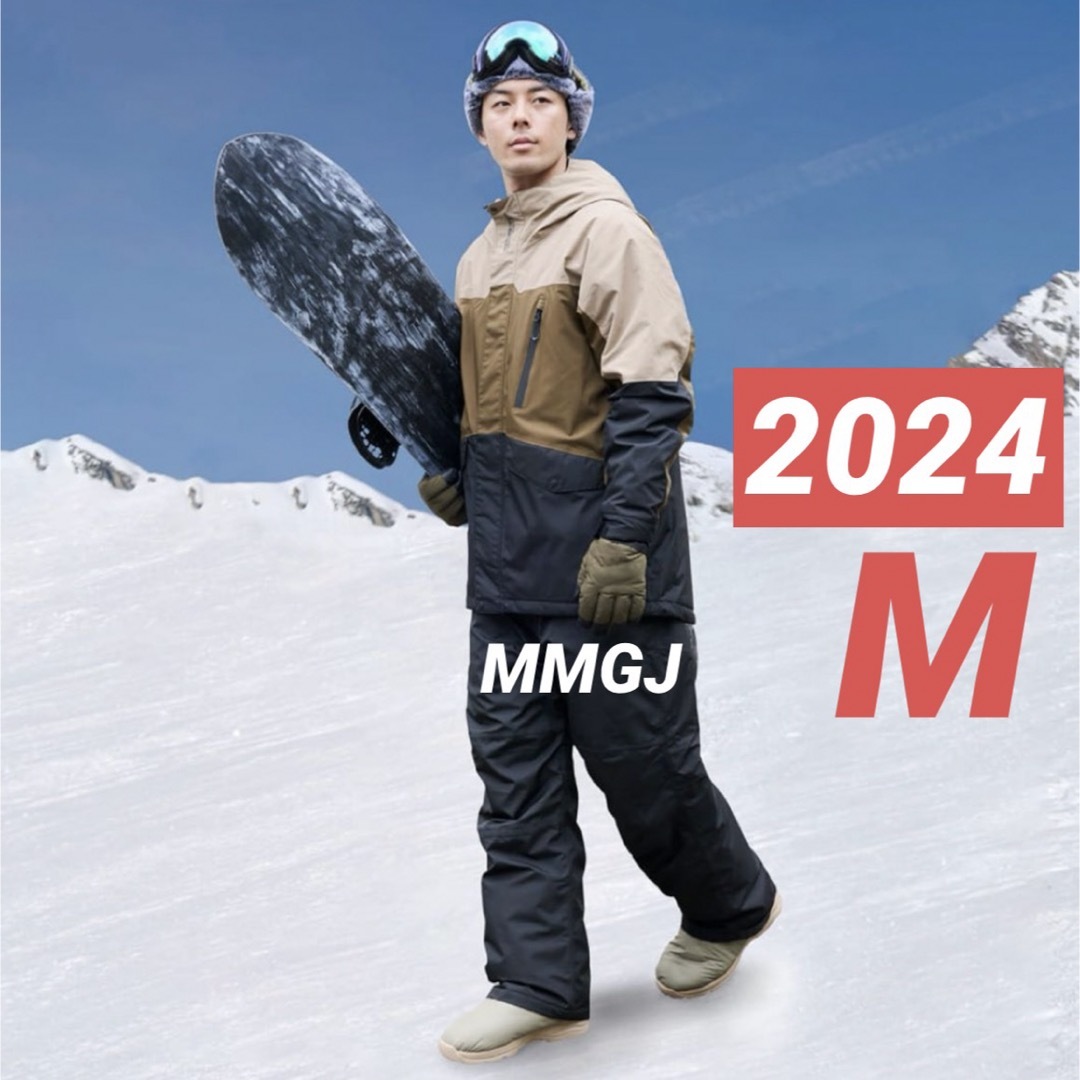 WORKMAN - ワークマン イージス 防水防寒スーツ M スノーブラウン 2024