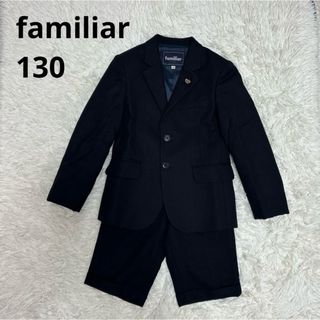 familiar（ドレス/フォーマル）のフリマアイテム一覧