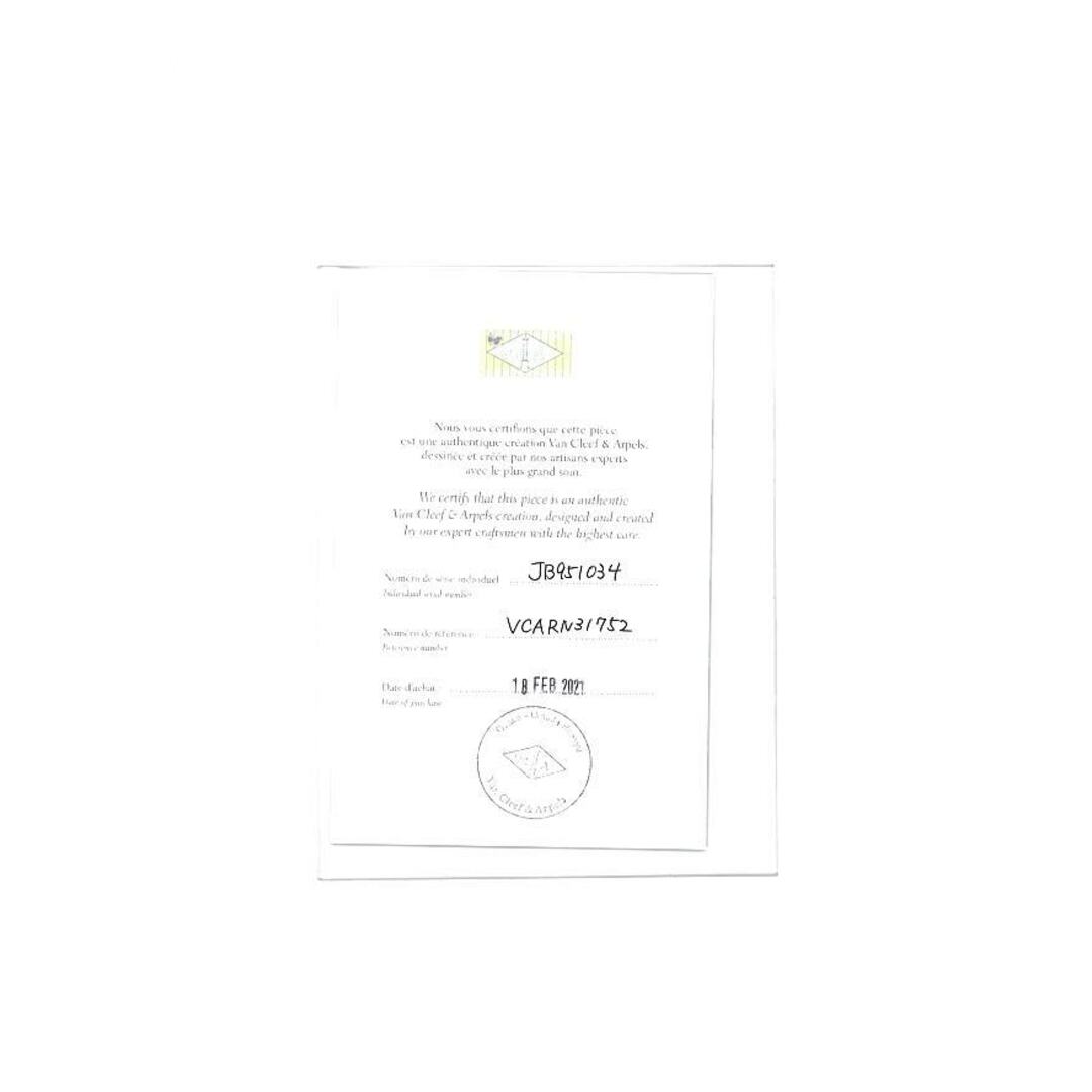Van Cleef & Arpels - ヴァンクリーフ&アーペル リング ペルレ