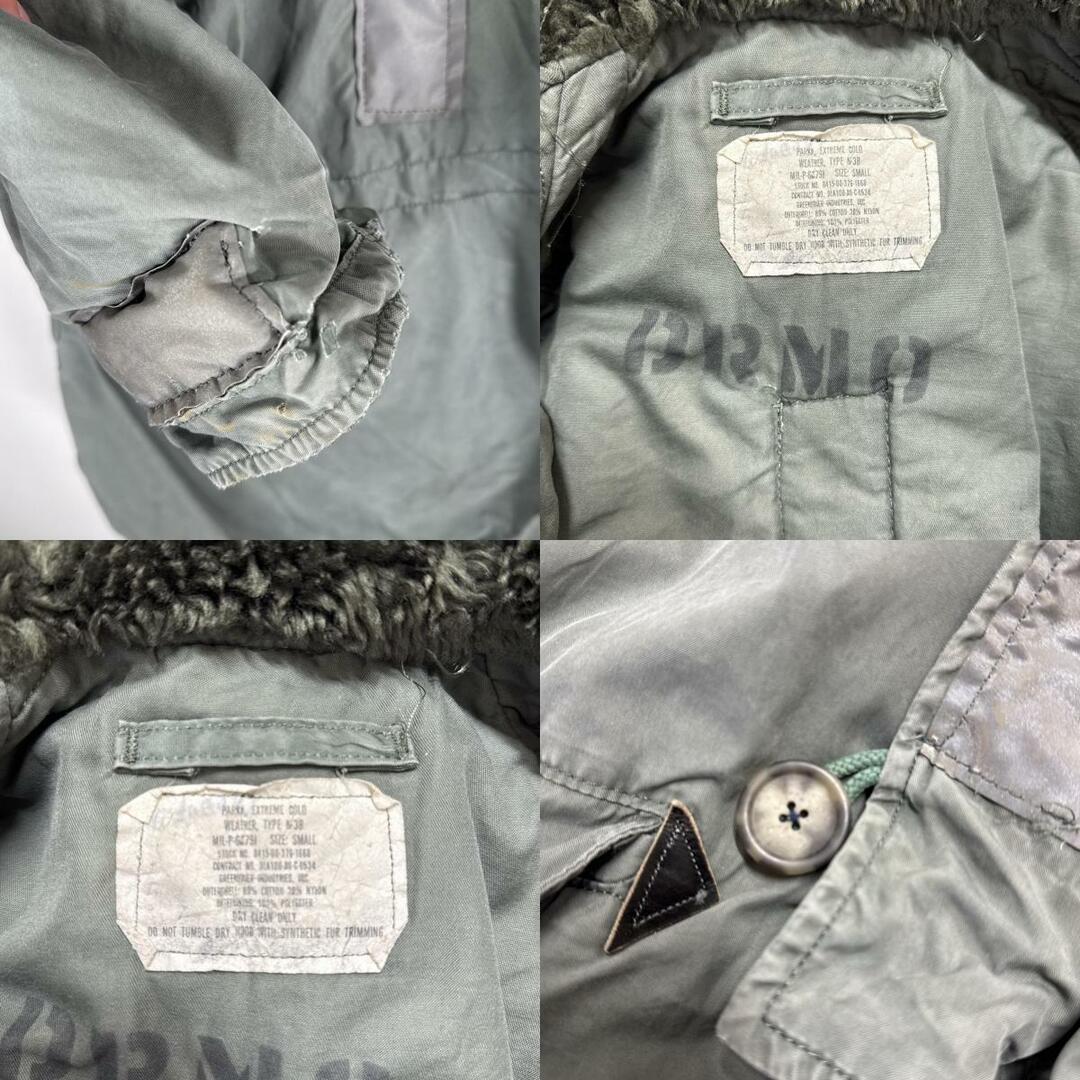 古着 80's/80年代 ヴィンテージ ミリタリージャケット N-3B フライト