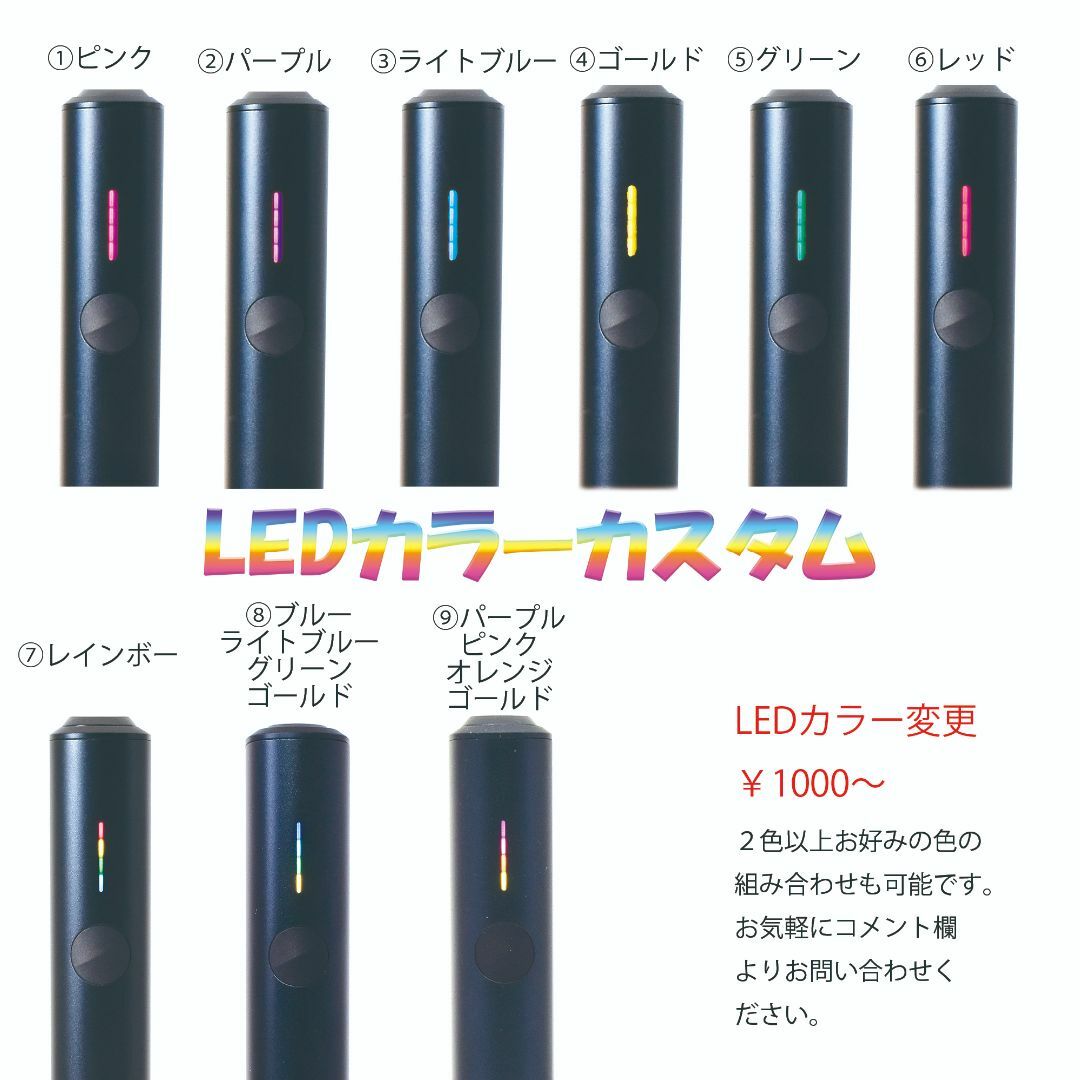 新型 IQOS ILUMAiONE カスタムペイント ピンクゴールドメタリック の