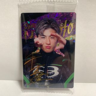 2454638244.jpg?1733957680