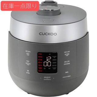 CUCKOO（炊飯器）のフリマアイテム一覧