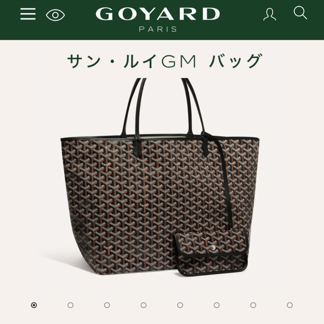 GOYARD - ゴヤール 新品 未使用の通販 by Best shop｜ゴヤールならラクマ