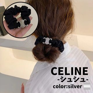 CELINEのフリマアイテム一覧