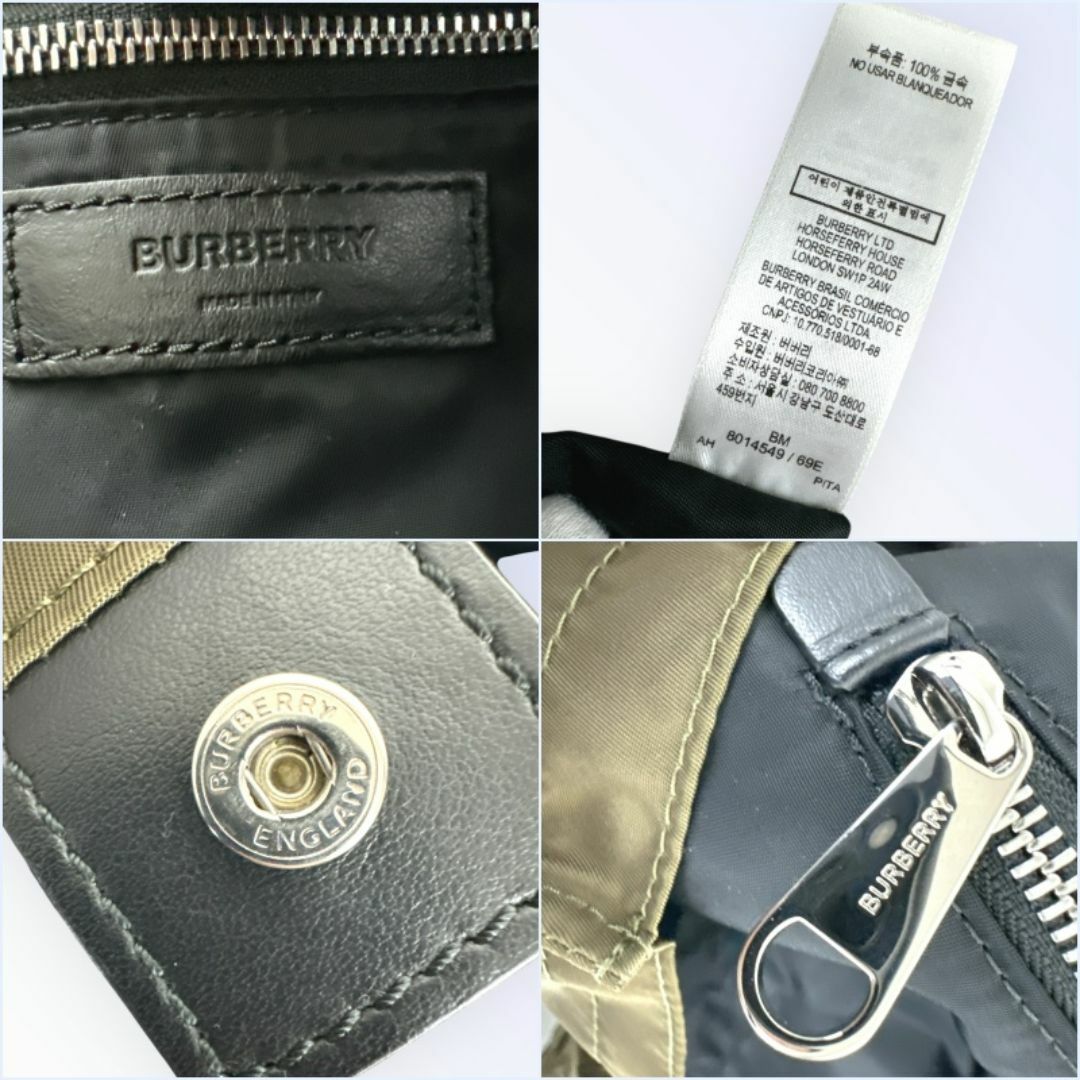 BURBERRY バーバリー トートバッグ ロゴプリント ナイロン カーキ