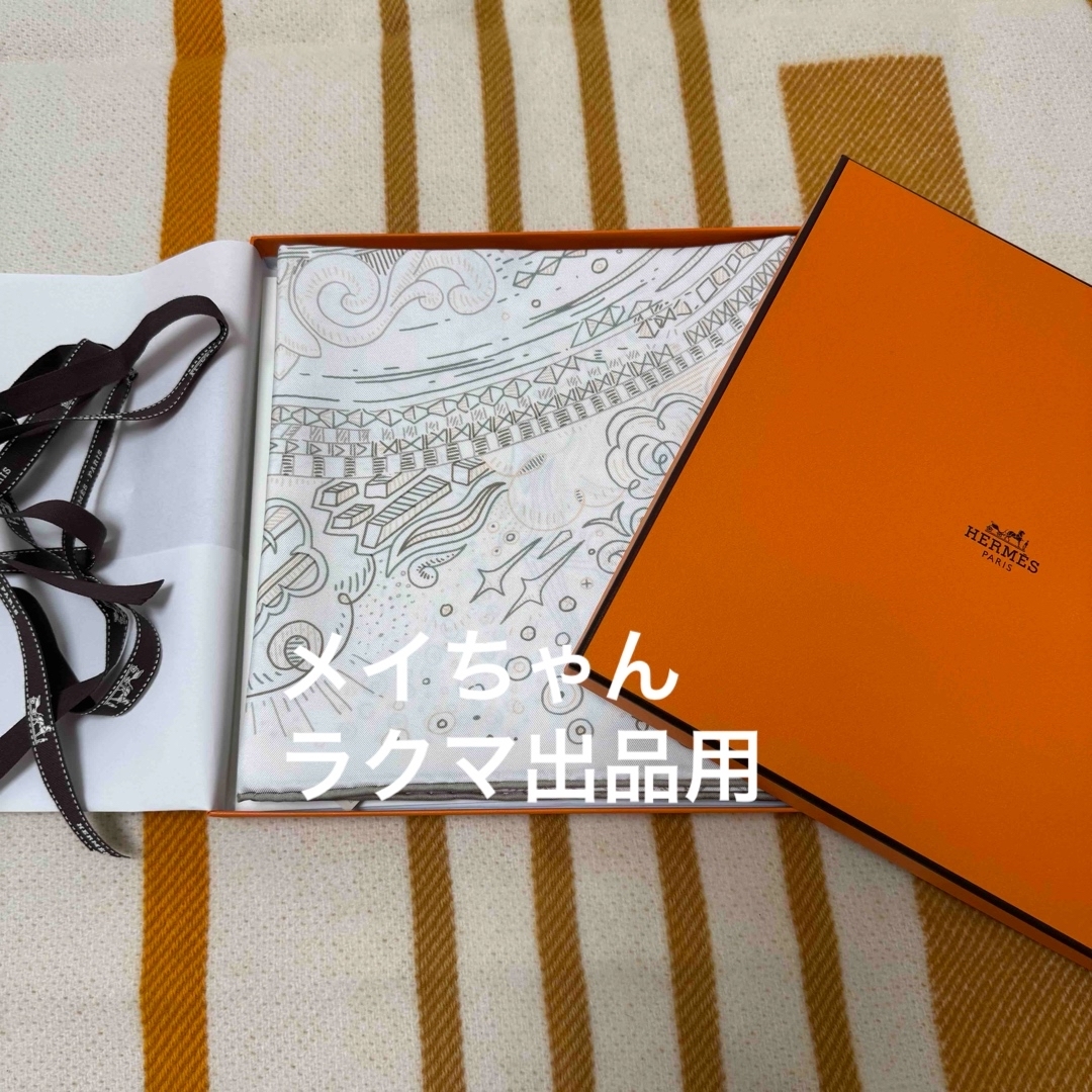 HERMES - 【新品未使用】エルメス カレ 90 《プリーズ・ホールド・ザ