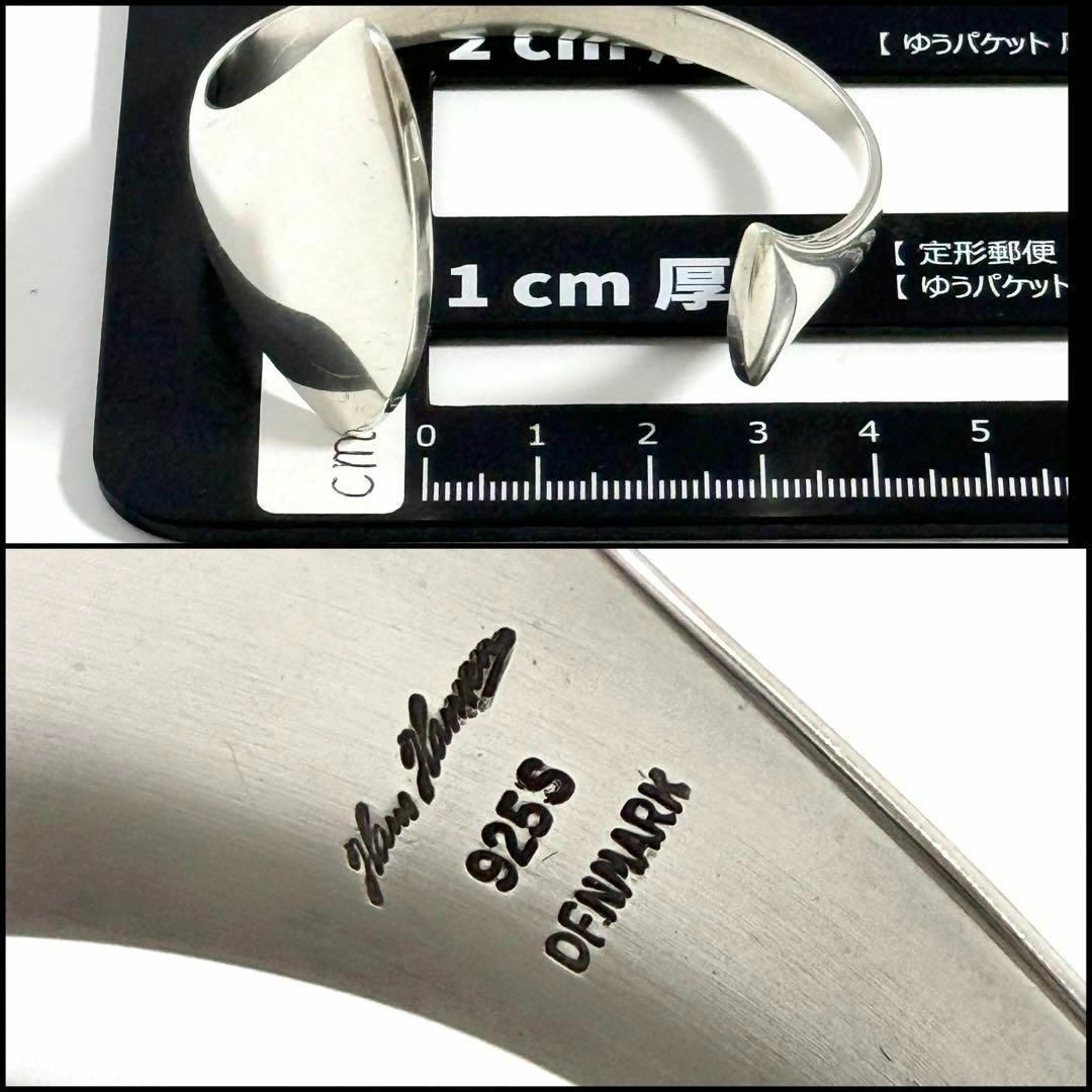 Georg Jensen - 【希少】ハンスハンセン ジョージジェンセン 男女兼用